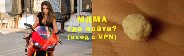 spice Аркадак