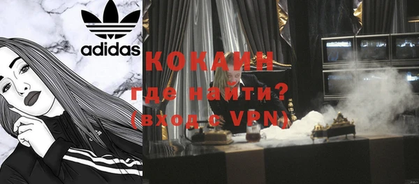 каннабис Сатка