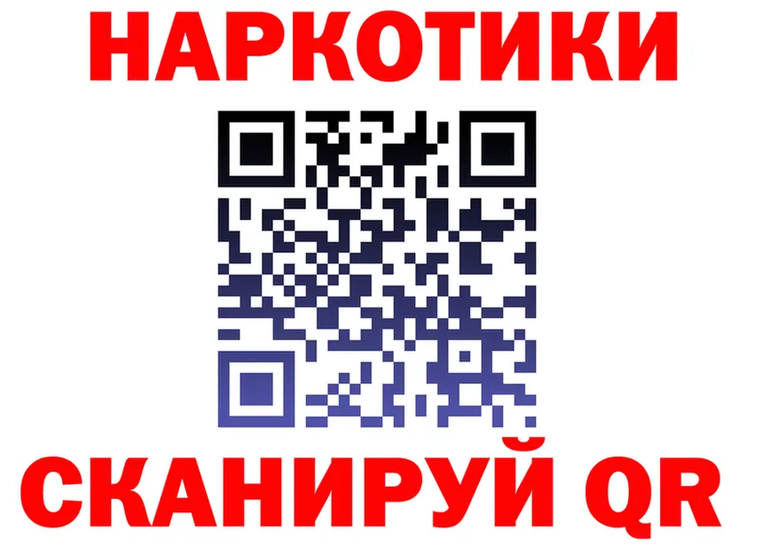 МЯУ-МЯУ 4 MMC как войти это мега Калининск