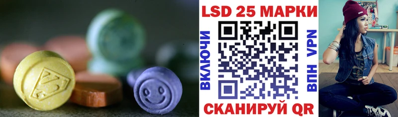 blacksprut ССЫЛКА  купить  сайты  Калининск  площадка формула  Лсд 25 экстази ecstasy 