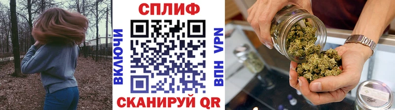 Марихуана гибрид  Калининск 